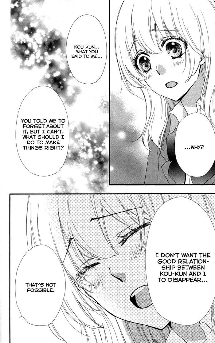 Read Hiyokoi (en) Manga Online