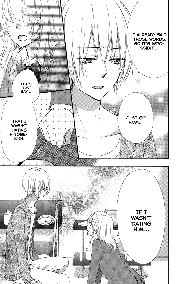 Read Hiyokoi (en) Manga Online
