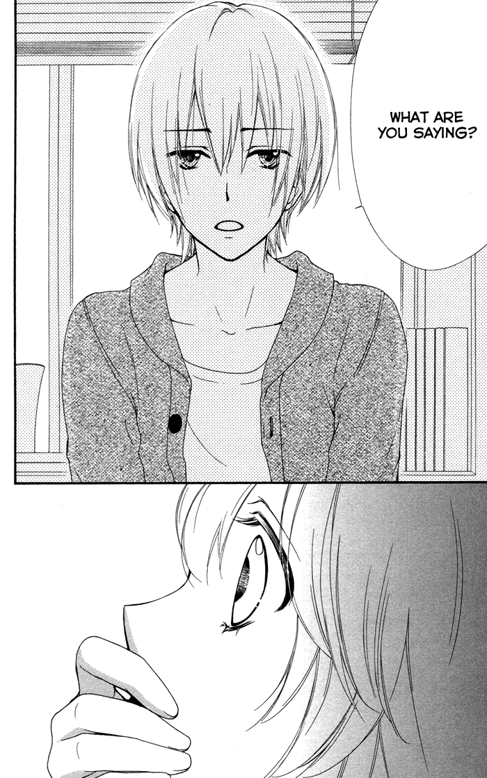 Read Hiyokoi (en) Manga Online