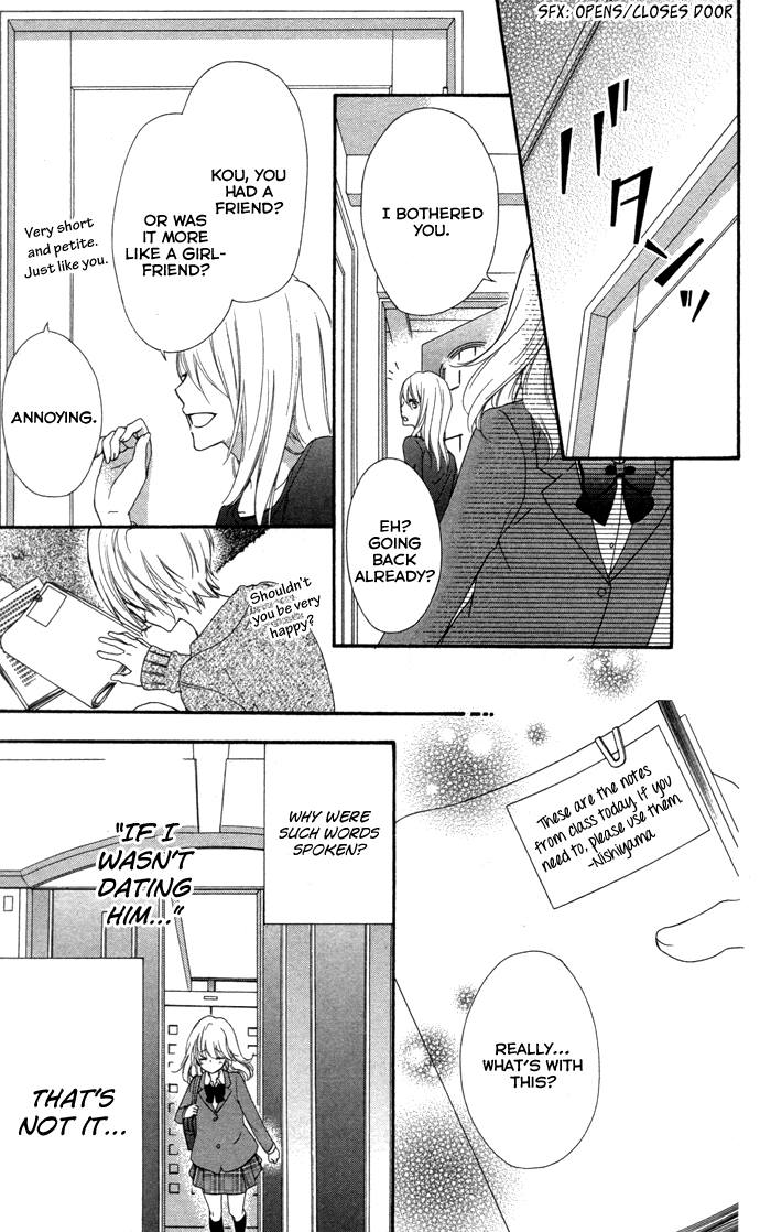 Read Hiyokoi (en) Manga Online