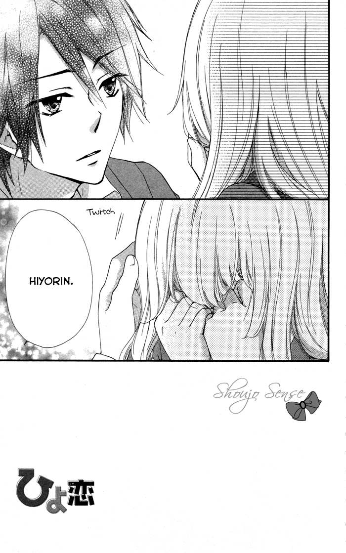Read Hiyokoi (en) Manga Online