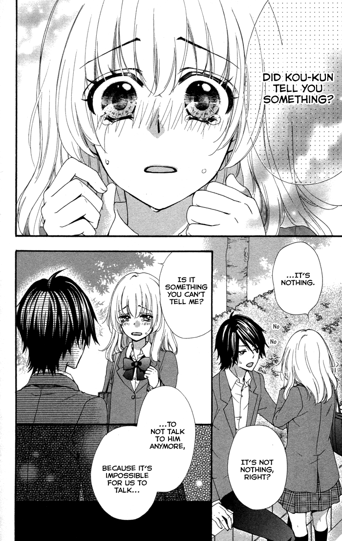 Read Hiyokoi (en) Manga Online