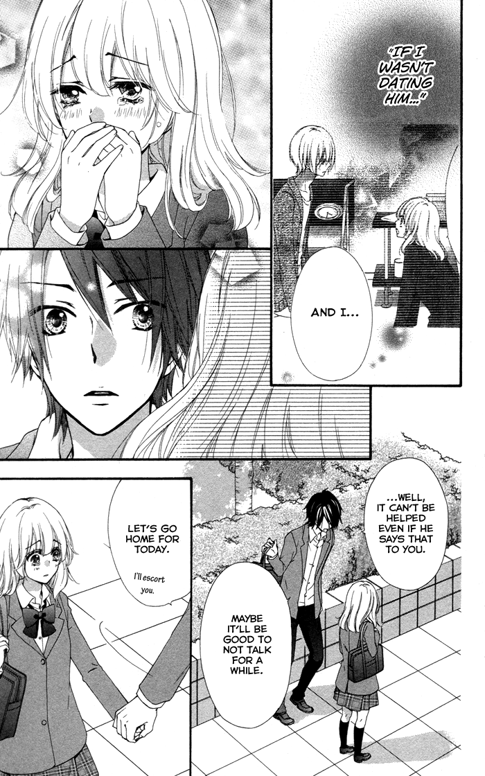 Read Hiyokoi (en) Manga Online