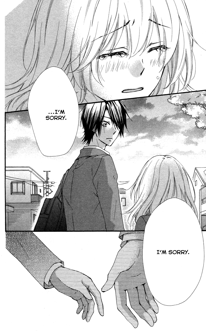 Read Hiyokoi (en) Manga Online
