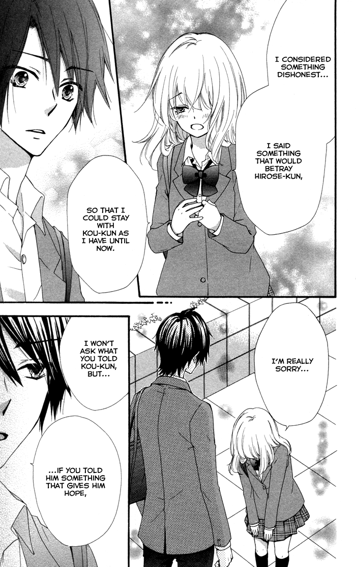 Read Hiyokoi (en) Manga Online