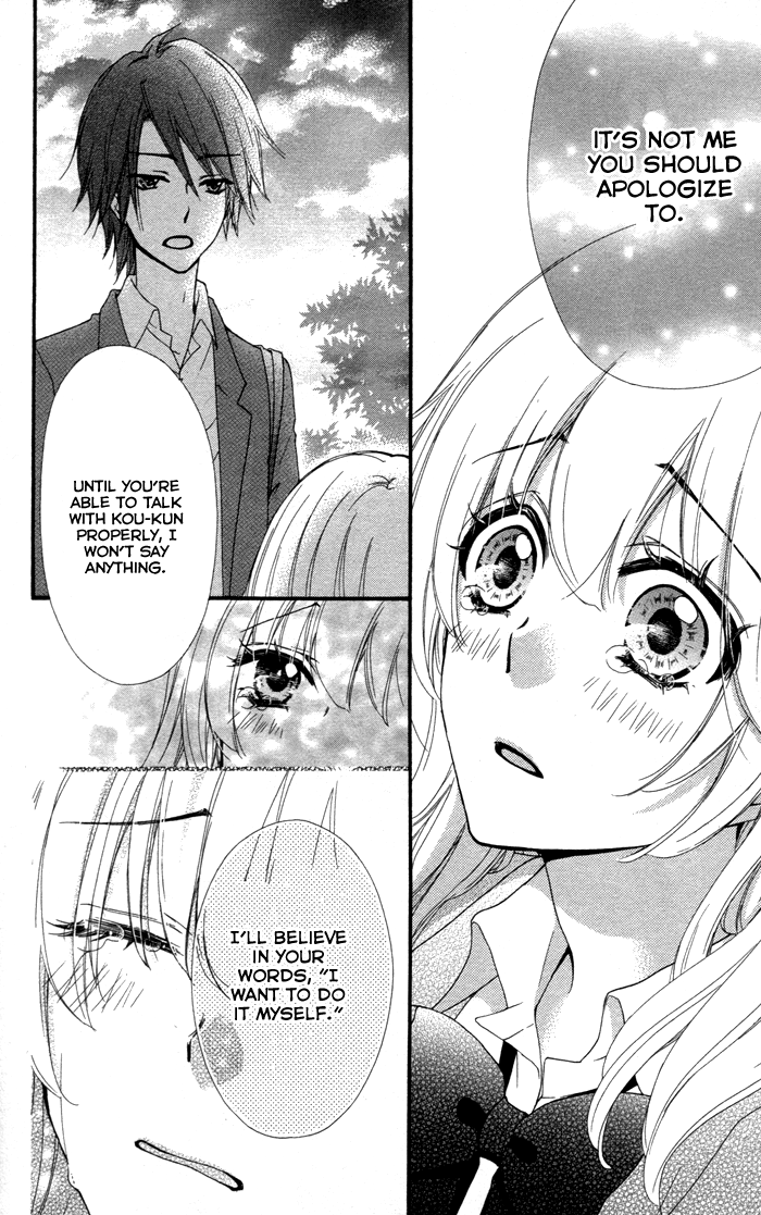 Read Hiyokoi (en) Manga Online