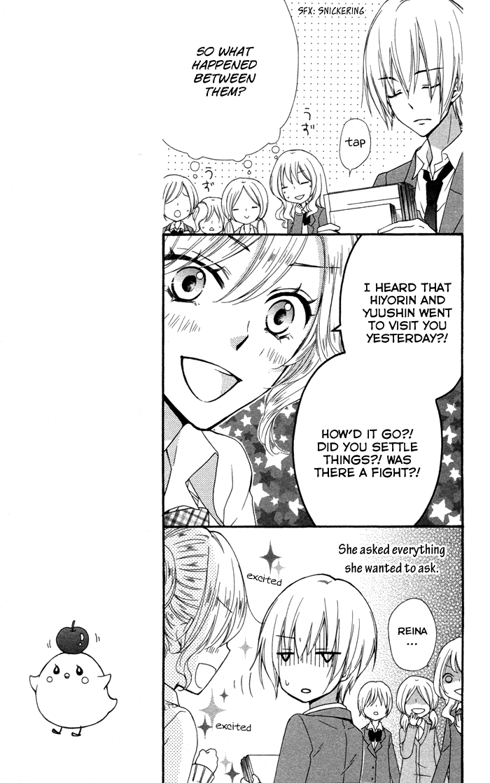 Read Hiyokoi (en) Manga Online