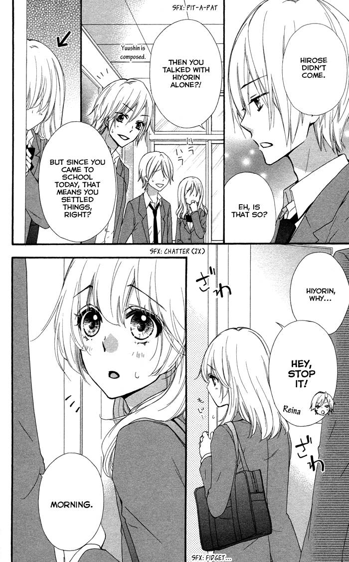 Read Hiyokoi (en) Manga Online