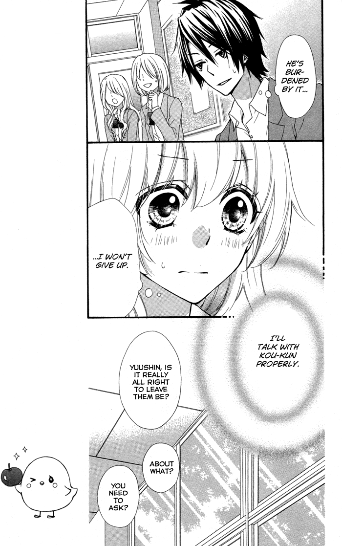 Read Hiyokoi (en) Manga Online