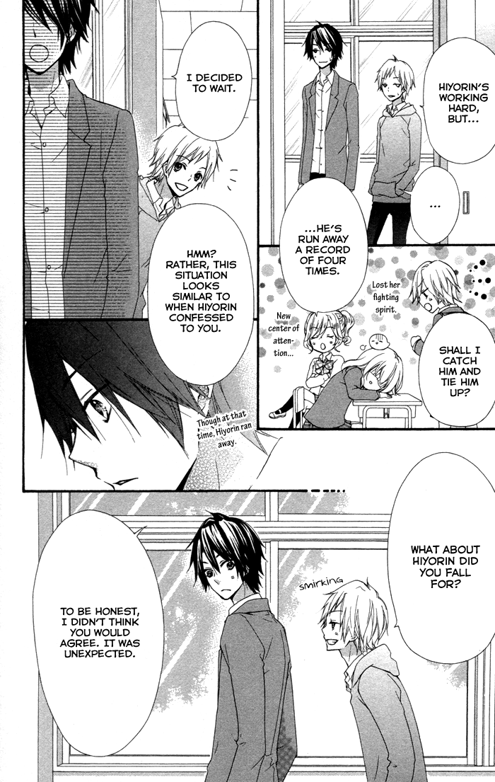 Read Hiyokoi (en) Manga Online