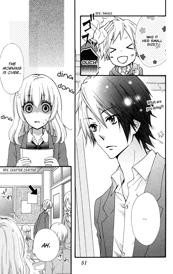 Read Hiyokoi (en) Manga Online