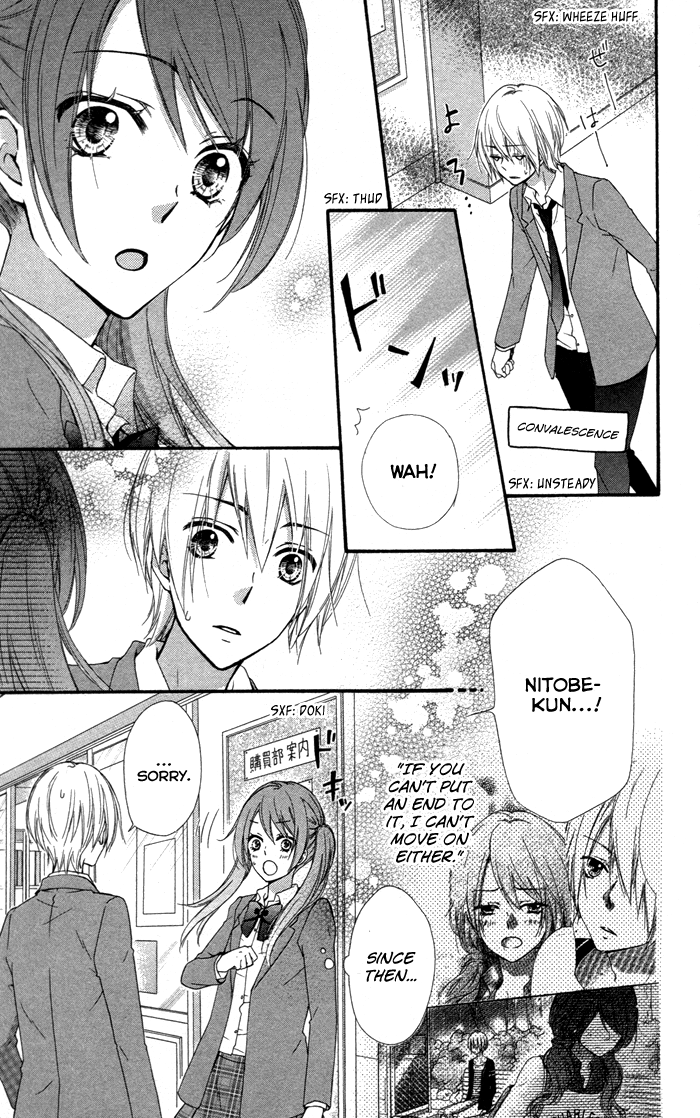 Read Hiyokoi (en) Manga Online