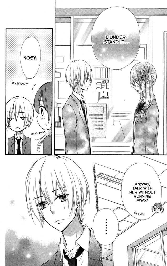 Read Hiyokoi (en) Manga Online