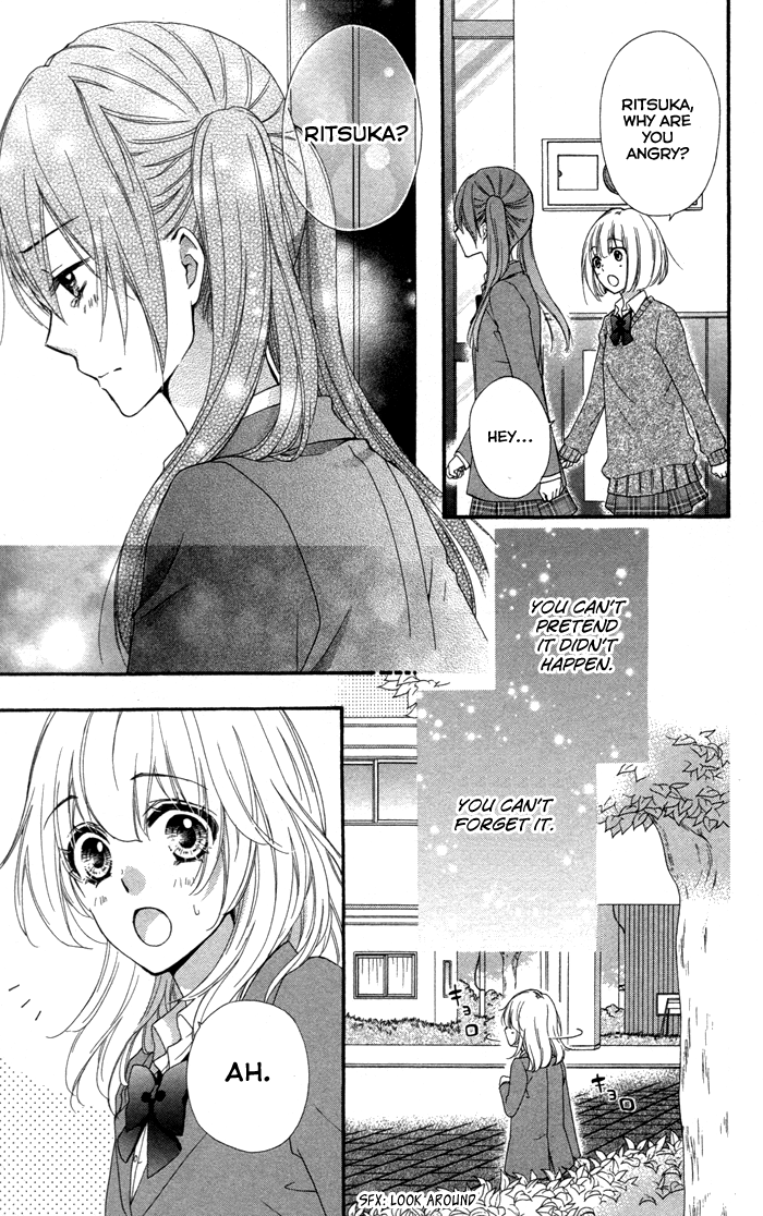 Read Hiyokoi (en) Manga Online