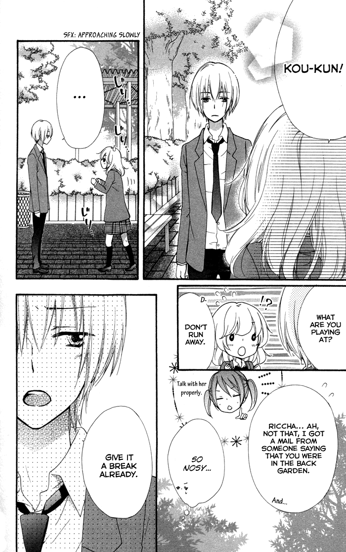 Read Hiyokoi (en) Manga Online