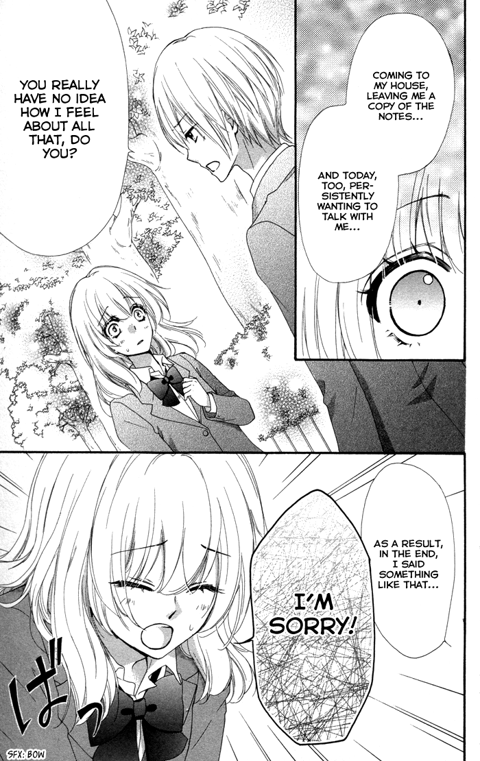 Read Hiyokoi (en) Manga Online