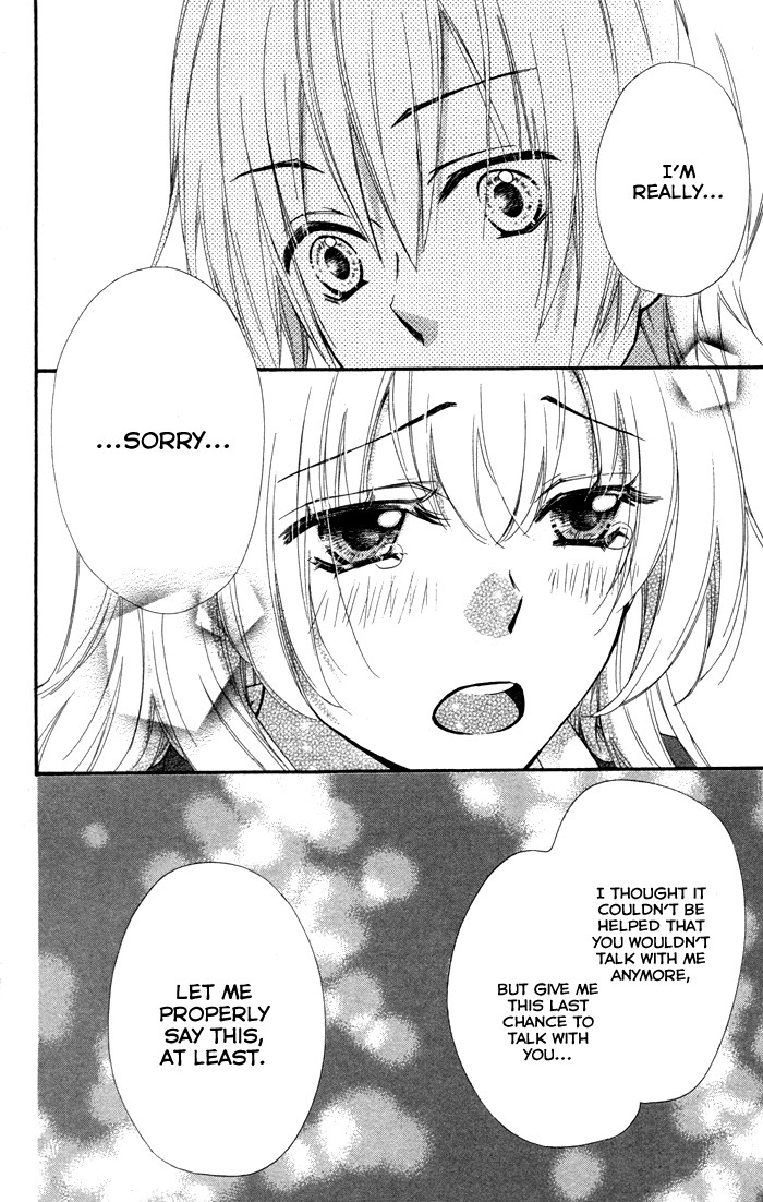 Read Hiyokoi (en) Manga Online