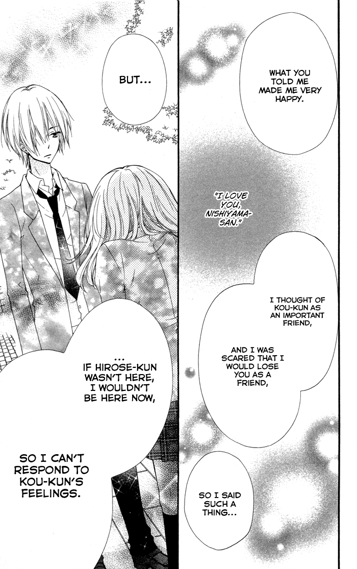 Read Hiyokoi (en) Manga Online