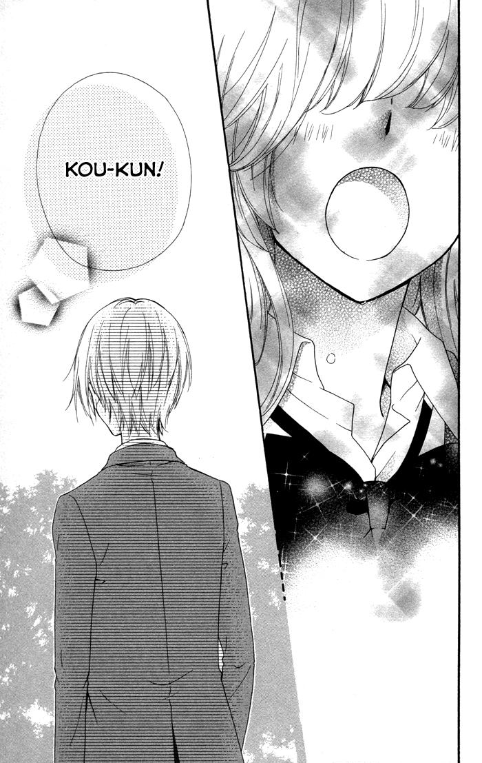 Read Hiyokoi (en) Manga Online