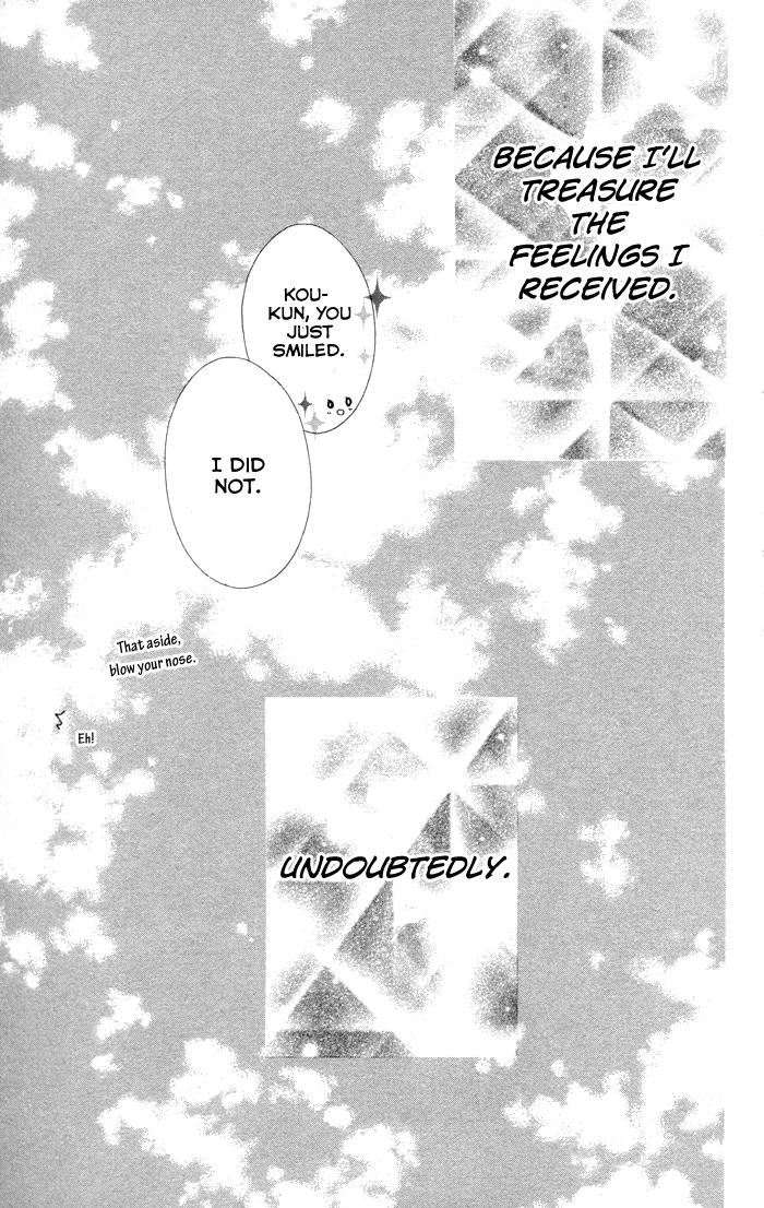 Read Hiyokoi (en) Manga Online