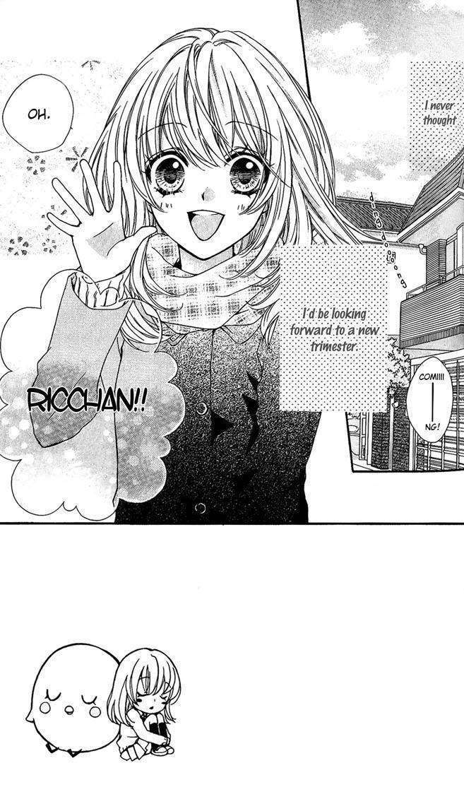 Read Hiyokoi (en) Manga Online