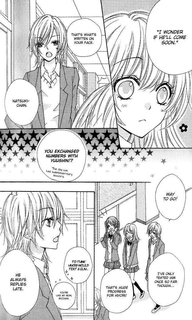 Read Hiyokoi (en) Manga Online