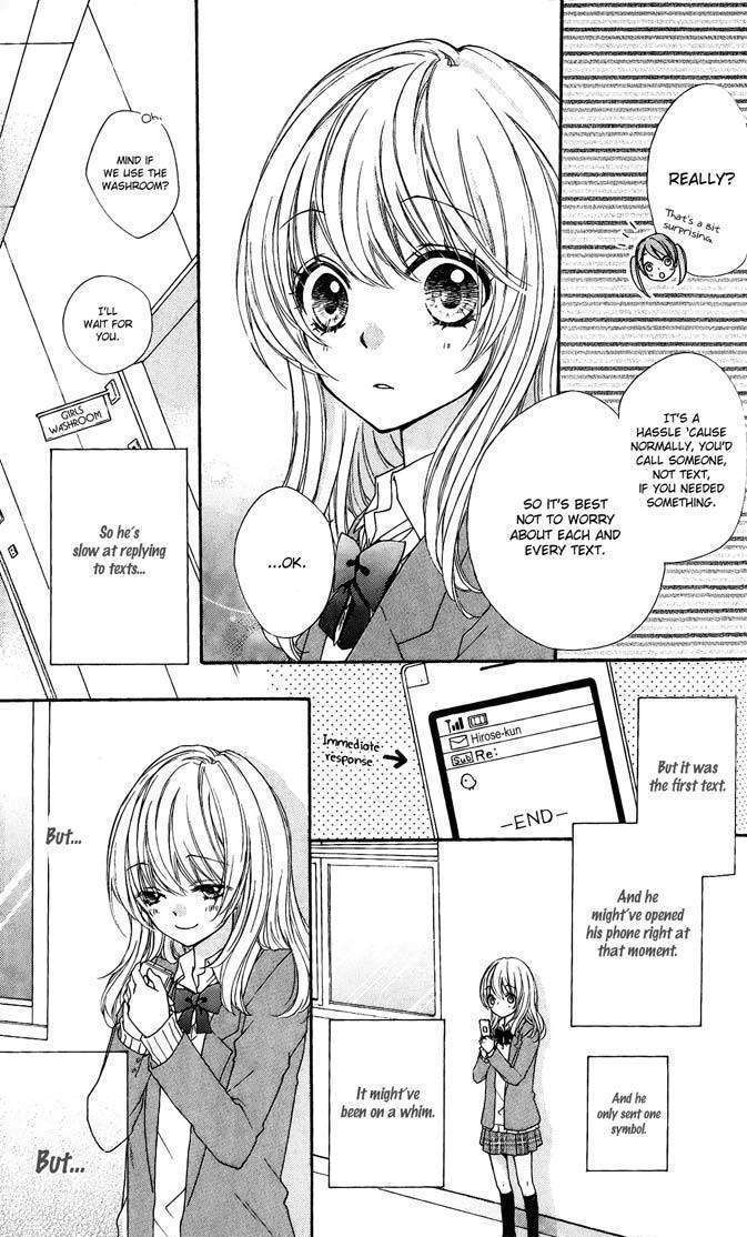 Read Hiyokoi (en) Manga Online