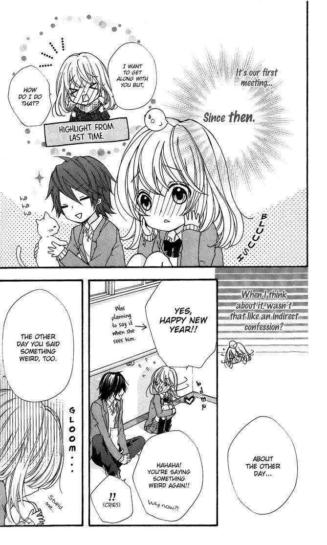 Read Hiyokoi (en) Manga Online