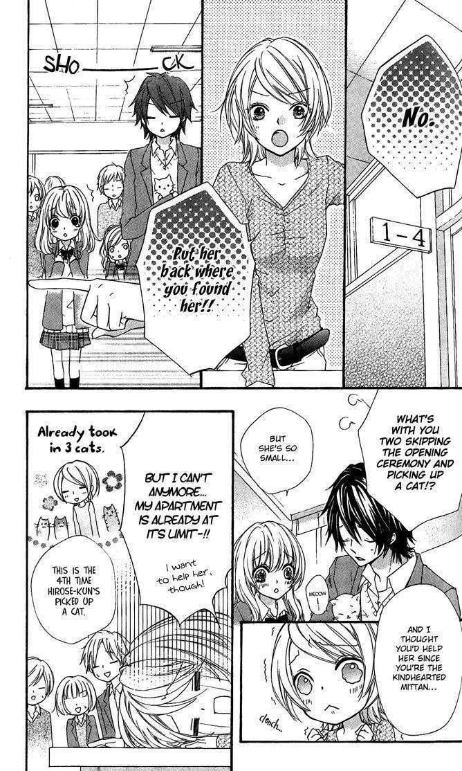 Read Hiyokoi (en) Manga Online