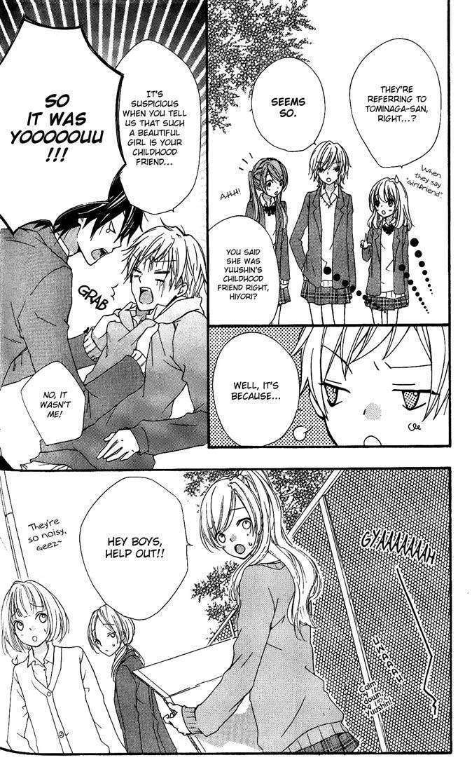 Read Hiyokoi (en) Manga Online