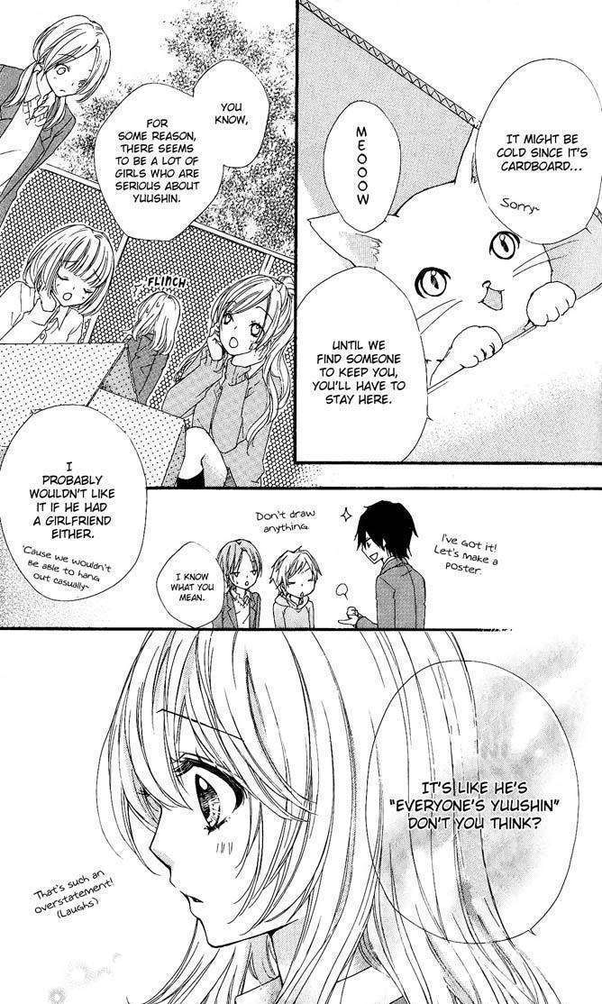 Read Hiyokoi (en) Manga Online