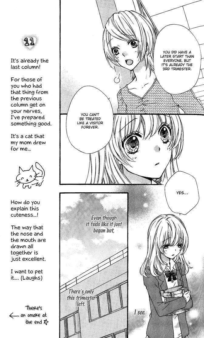 Read Hiyokoi (en) Manga Online