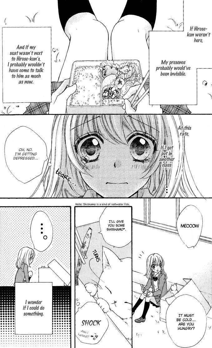 Read Hiyokoi (en) Manga Online