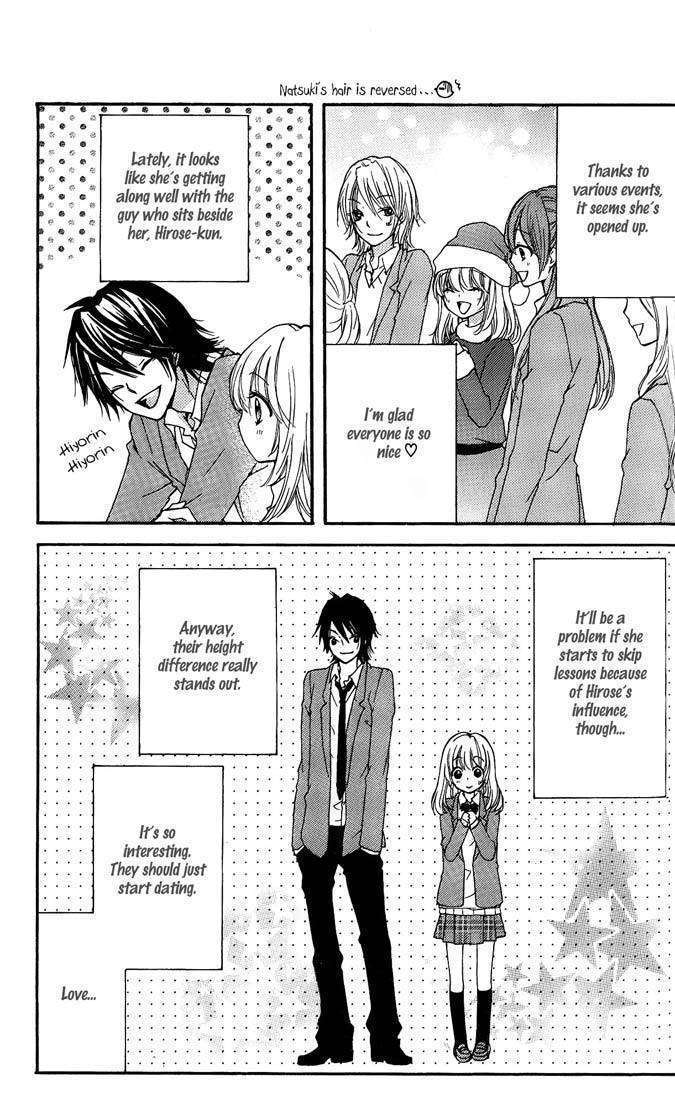 Read Hiyokoi (en) Manga Online