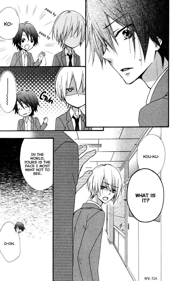 Read Hiyokoi (en) Manga Online