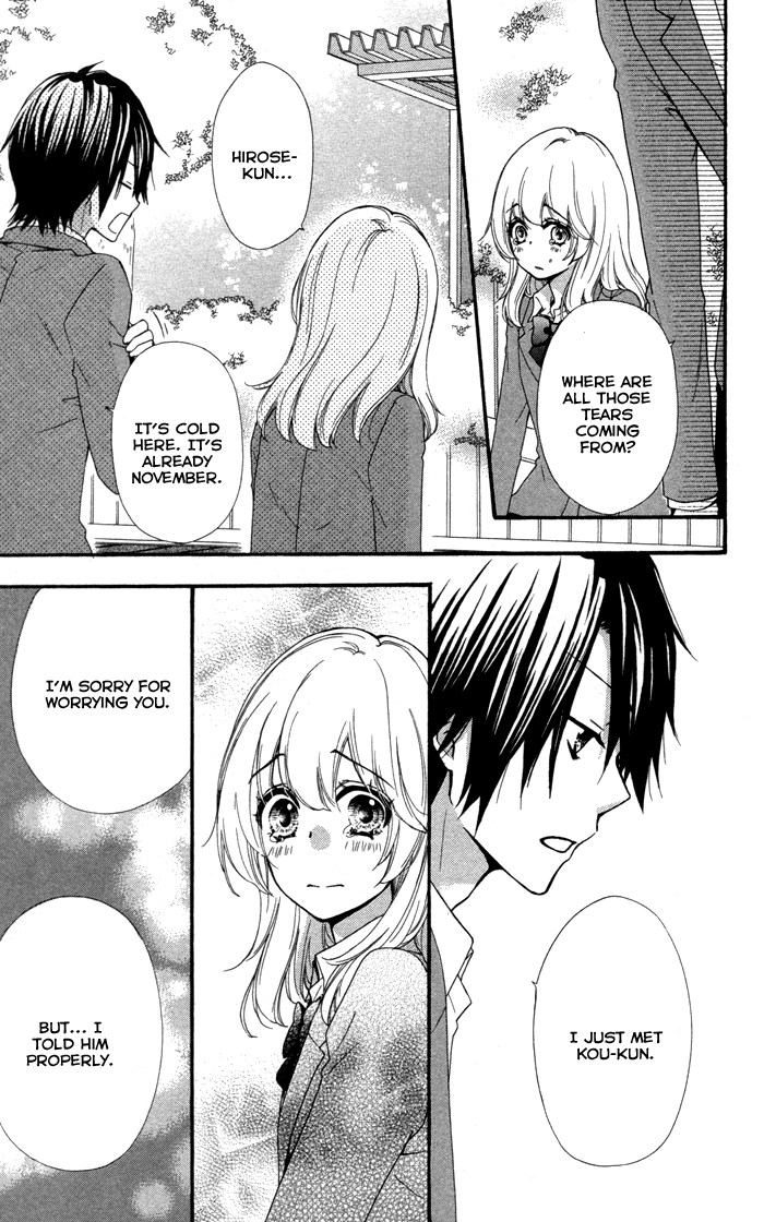 Read Hiyokoi (en) Manga Online