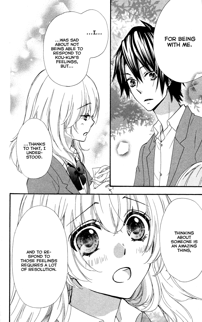 Read Hiyokoi (en) Manga Online