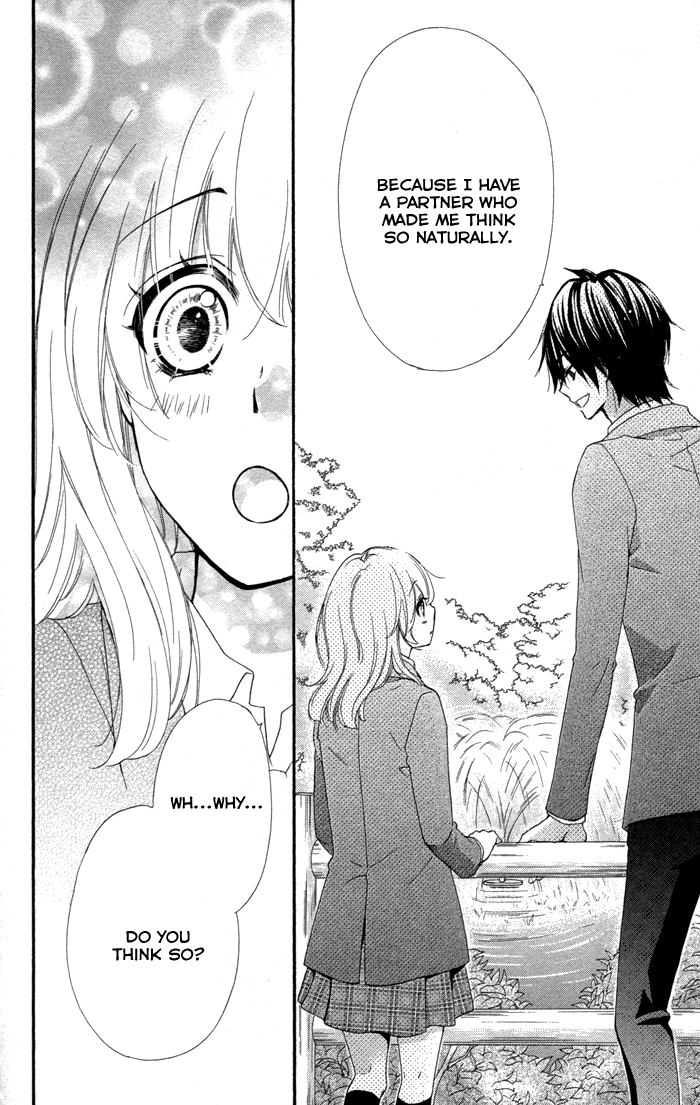 Read Hiyokoi (en) Manga Online