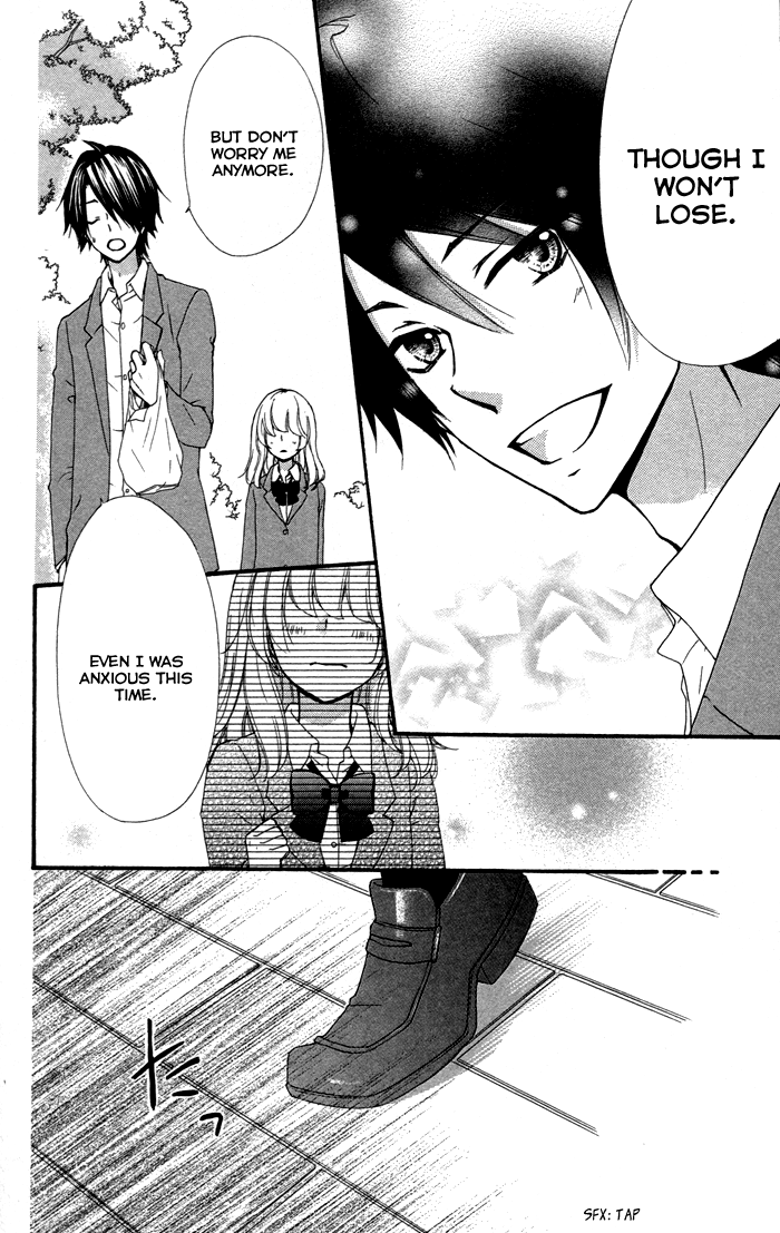 Read Hiyokoi (en) Manga Online