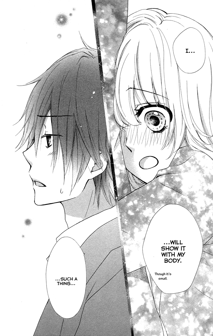 Read Hiyokoi (en) Manga Online