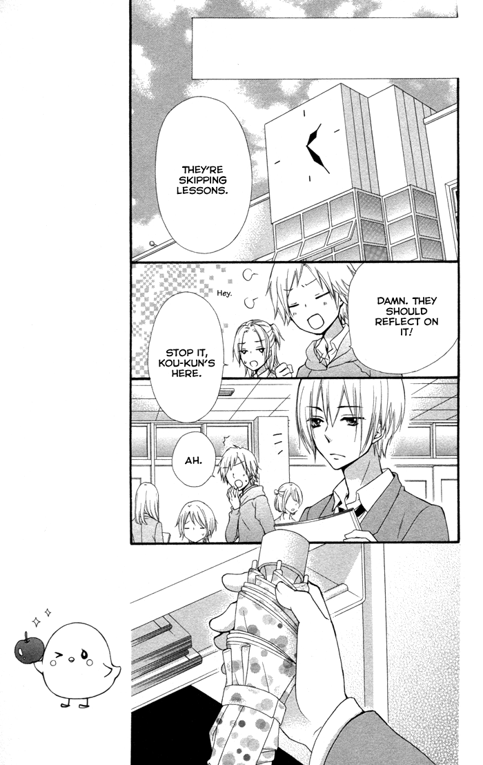 Read Hiyokoi (en) Manga Online