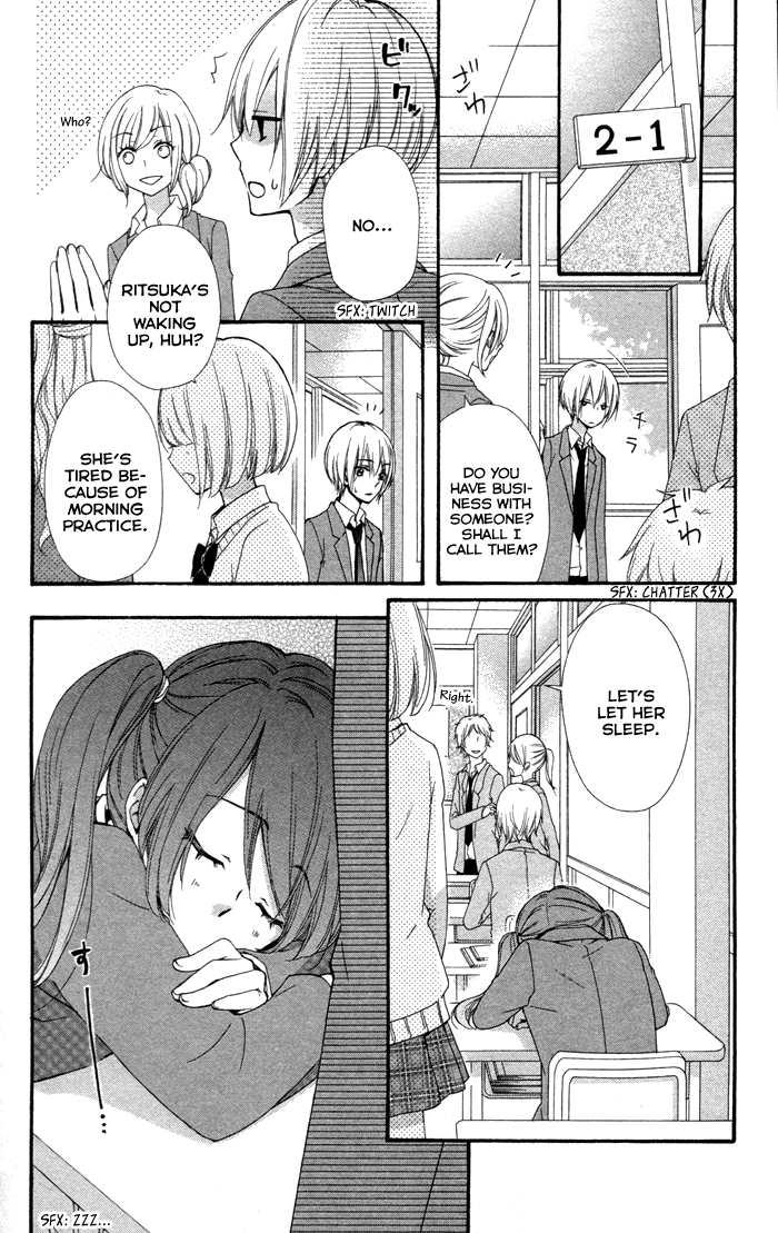 Read Hiyokoi (en) Manga Online