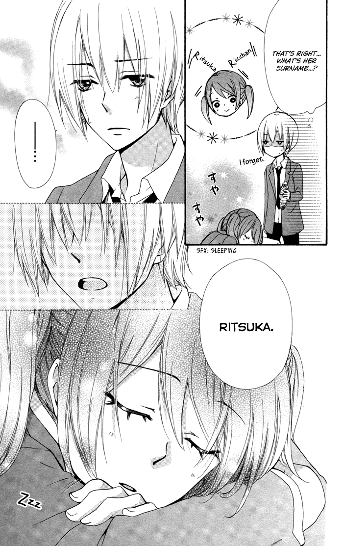 Read Hiyokoi (en) Manga Online