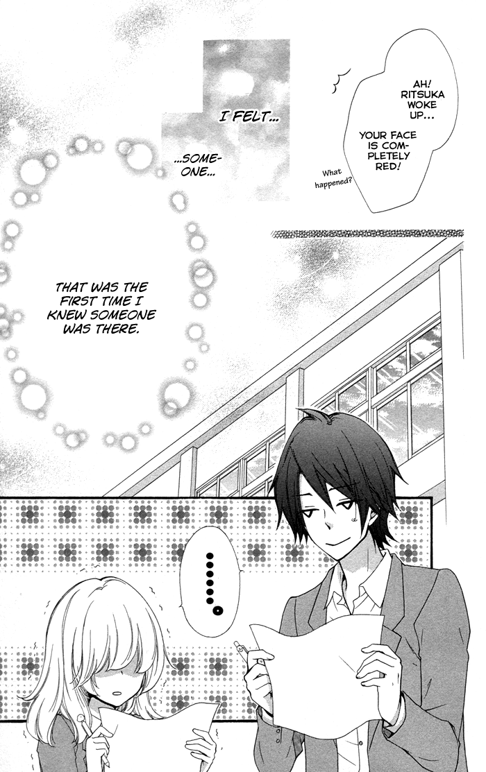 Read Hiyokoi (en) Manga Online