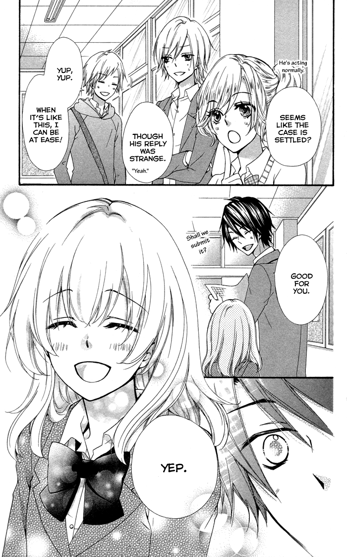 Read Hiyokoi (en) Manga Online