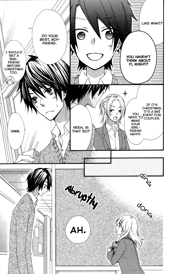 Read Hiyokoi (en) Manga Online