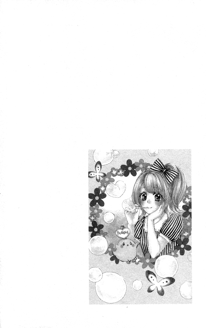 Read Hiyokoi (en) Manga Online