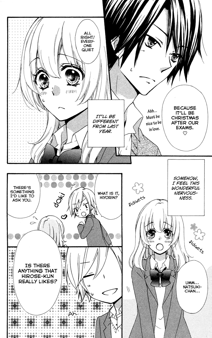 Read Hiyokoi (en) Manga Online