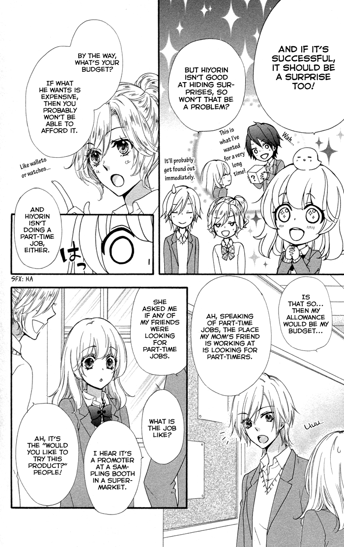 Read Hiyokoi (en) Manga Online