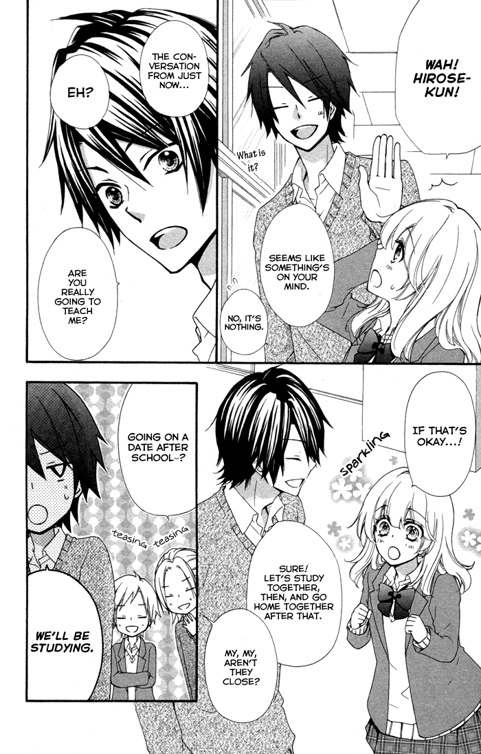 Read Hiyokoi (en) Manga Online